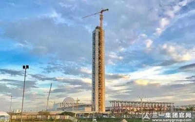 超级工程丨深圳市淘富易电子商务有限公司设备封顶“非洲第