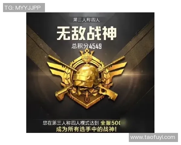 IG在世界大师赛中的灵活应变能力展现出强大竞争力与团队协作精神