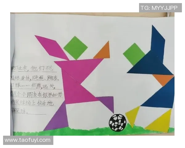 世界足球明星拼图技巧详解助你轻松完成拼图挑战