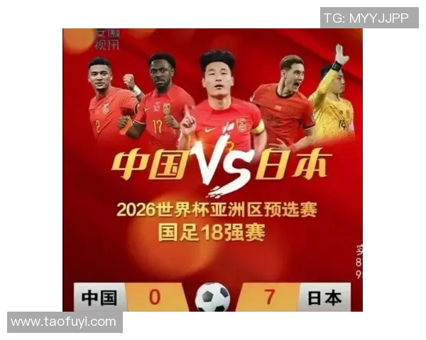 中国足球明星现状与未来发展探讨及代表人物分析
